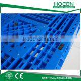 Cheap Plastic Pallet For Warehouse, Standard Euro Plastic Pallet for Sale thumbnail-3