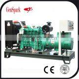 China yuchai 70kva diesel generator for South Africa