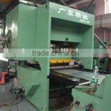 Steel Sheet Gypsum Board Perforating Machine thumbnail-1