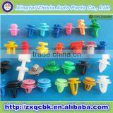 Reasonable Price Auto Retaining Clips and Fasteners/automotive Plastic Clip and Fasteners
