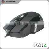 the Customer Oem Gaming Mouse From Shenzhen