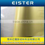 Factory Matte Cold Lamination Film/cold Laminating Film Price Laminate on Computer Inkjet Graphics, Copy Graphics, Advertisement thumbnail-2