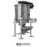 Mixer for Waste Plastic pp pe Pet