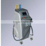 multifunction machine