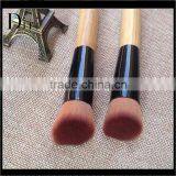 Middle Size Wood Handle go Pro Makeup Brush thumbnail-1