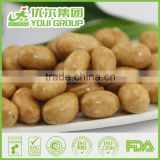 2016 Wholesale Healthy Snacks Soy Sauce coated Cashew With BRC, Roasted Cashew Less Salt