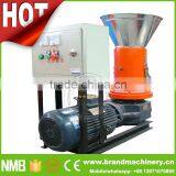 High Quality Sawdust Pellet,ceramic Igniter for Pellet Stove,wood Pellet Fuel Prices thumbnail-3