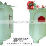 automatic pig feeding equipment/pig feeder