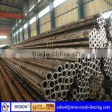 top quality seamless steel pipe made in China