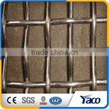 Customized Good Quality Polished Stainless Steel Crimped Wire Mesh thumbnail-4