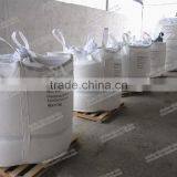 Low Price and Top Quality Sodium Metabisulphite for Industrial Use thumbnail-6