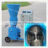 Straw Rice Husk Pellet Mill Machine/wood Pellet Maker thumbnail-1