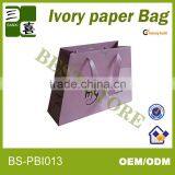 Exquisite Custom Design Printing Paper Shopping Bags Paper Bag Manufacturer