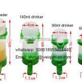 Automatic Pigeon Drinker 500ML 800ML 1000ML thumbnail-2