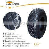 C7 Rubber Tire Road Roller for Sale 23.1-26 thumbnail-2