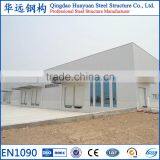 CE EN1090 Long Span Prefabricated Steel Structure Workshop