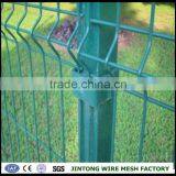 Top Quality ISO 9001 Framework Welded Fence Panels With Folds thumbnail-2