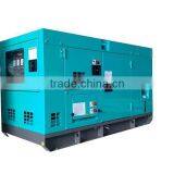 Super Silent ! Portable Yanmar Diesel Generator thumbnail-1