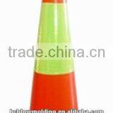 PVC Road Cone HC0023011 thumbnail-1