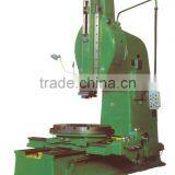 SLOTTING MACHINE thumbnail-1