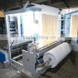 SUNTECH Best Selling Textile Roll Inspecting Winding Instrument Tubular Fabric Inspection Machine thumbnail-2