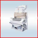 TQSX Paddy Destoner Machine thumbnail-1