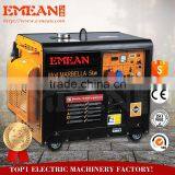 Silent Diesel Generator 5kv 5kw Silent Diesel Generator Spare Parts thumbnail-6