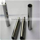 Fountain Spray Nozzle thumbnail-1