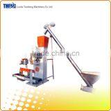 High Precision Cement Packaging Machine Price thumbnail-3