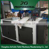 Hydraulic Detergent Powder Tablet Press Machine thumbnail-1