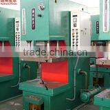 C Frame Hydraulic Press Machine for Powder Products thumbnail-1