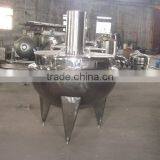 1000L Double Jacket Kettle With Agitator Mixer thumbnail-1