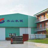 Yantai SS International Trade Co., Ltd. company overview - view 1 thumbnail