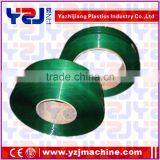 Polyester Pet Strapping Tension Force Exceed 500kg thumbnail-1