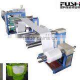 PS Foam Sheet Extruder(FS70/90) thumbnail-1