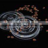 Customized Disposable Plastic Lid for Cup Manufacturer thumbnail-2