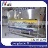Plastic Film PVC Printed Sheet Clear Plastic Pvc Mattress Cover thumbnail-5