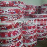 Pe-rt Heating Pipe for Floor Heating System thumbnail-1