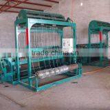 cattle wire mesh machine