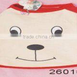 Dog Cloth thumbnail-1