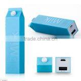 2600mAh Milk Shape Portable Power Bank thumbnail-1