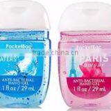 Wholesale Antibacterial Perfume Hand Sanitizer for Backpack thumbnail-1