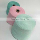 High Quality 30s 100% Cotton Yarn Ring Spun Yarn Dyed for Weaving thumbnail-3