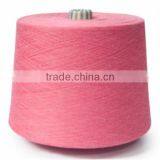 TC 65/35 Cotton Polyester Blended Yarn 21s thumbnail-2