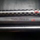 Custom ID Round Carbon Fiber Tube thumbnail-2