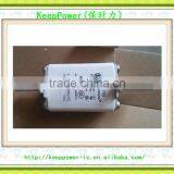 Fuse 170M4700 thumbnail-2