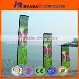 Fiberglass Flag Pole,Super UV Durable High Strength Flexible Fiberglass Flag Pole thumbnail-6