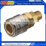 China Custom Quick Connect Coupler SUD6-2SM thumbnail-1