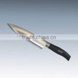 542-62 8" Professional Kitchen Knife With Rubber Handle thumbnail-1