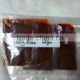 Curry Noodle Paste/ Curry Mee Paste thumbnail-1